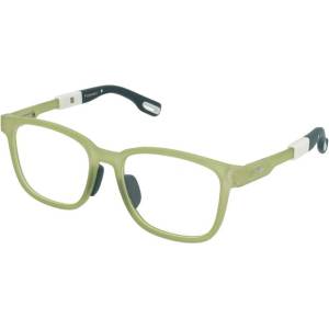 Crullé Диоптрични очила Crullé Kids Purposeful C4 - alensa