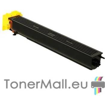 Image 1 of Съвместима тонер касета TN-611Y (Yellow)