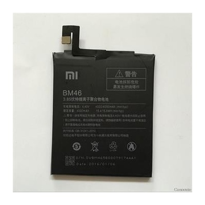 Xiaomi BM46