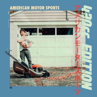Bilmuri American Motor Sports (420cc Edition, Coloured Vinyl, Re-Issue) Vinyl LP
