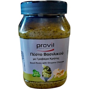 Bobal (Дистрибутор) Bobal Билково Песто със сирене Грюер 950г