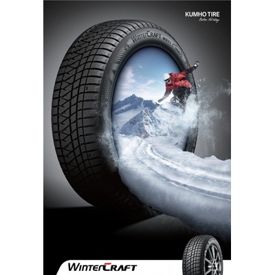 Kumho WinterCraft WS71 255/55 R18 109H