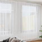 Pure Line Home Готово бяло дантелено перде с флорален мотив Ирис, височина 280 см