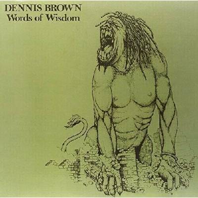 BROWN DENNIS: WORDS OF WISDOM LP
