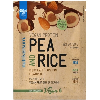Nutriversum Vegan Protein | Pea and Rice [30 грама] Шоколад с марципан