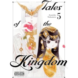 TALES OF THE KINGDOM V05 | V05 (ISBN: 9798855403619)