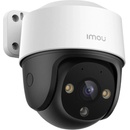 Image 1 of Dahua IMOU IPC-S21FAP(3.6mm)