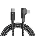 Forcell Кабел Forcell F-Energy, CC-1Deg, USB-C to Type- C, QC4.0, PD, 5A, 100W, Cafule, 90, 2м, черен