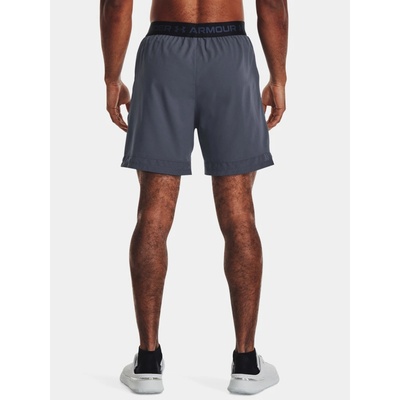 Under Armour šortky Vanish Woven 6in shorts sivá