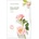 Nature republic Real Nature Rose Sheet Mask - Анти-ейдж маска за лице с роза 1бр/23мл