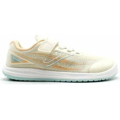Joma Supercross Junior 2624 hnedé