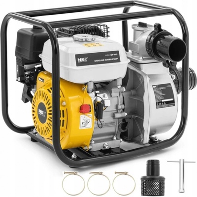 MSW 7 HP MSW-GP-110