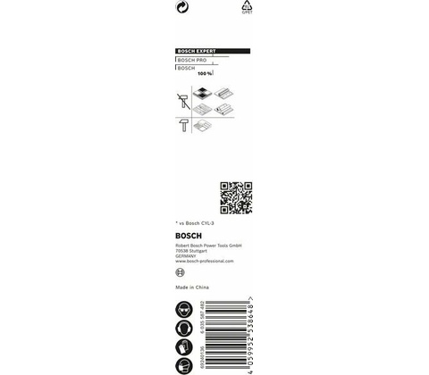 Bosch 2608900571