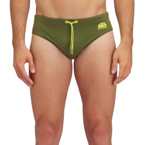 Sundek Бански гащета Sundek Diwalter swimming brief - Green (Dino 01)