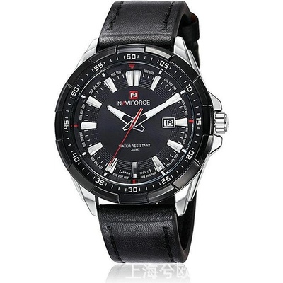 Naviforce Мъжки часовник NaviForce Zydeco, Черен/Сребрист (NAVIFORCE-9056-BLACK-SILVER)