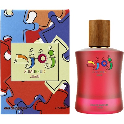 Ahmed Al Maghribi Zumurrud Ahmed Al Maghribi детски парфюм за момичета, EDP, 50 EDP