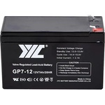 JYC Оловен акумулатор JYC 12V 7.2Ah F2 (4400000044)