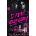 Independently published Dark Obsessions | Effie Campbell