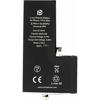 Image 1 of Батерия за iPhone 11 Pro Max, Oem Battery (4251488659914)