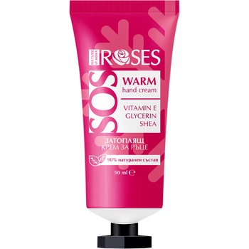 Nature of Agiva Roses Подхранващ крем за ръце SOS Warm, 50 ml