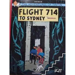 Flight 714 to Sydney (2002)