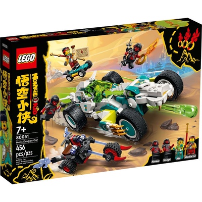 LEGO® Monkie Kid™ 80031 Mei a jej dračie auto