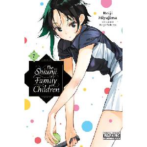 The Shiunji Family Children, Vol. 7 (ISBN: 9798855439601)