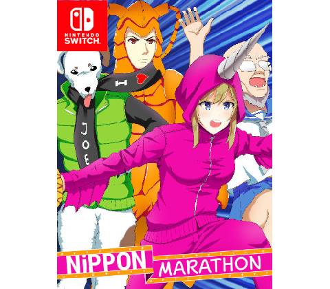 Nippon Marathon