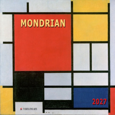Piet Mondrian 16měsíční, 30 x 30 cm 2027