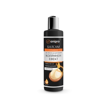 Image 1 of Anipro Lux балсам за куче, копринен ефект 200ml