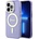 GUESS Кейс Guess GUHMP14XHCMCGU за iPhone 14 Pro Max 6.7", лилав / лилав, твърд, Glitter Gold MagSafe (GUE002747-0)
