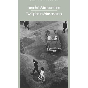 Twilight in Musashino (ISBN: 9780241688748)