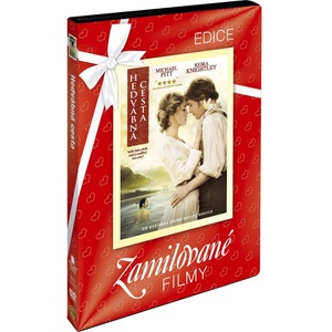 MagicBox Коприна - dvd (069704)