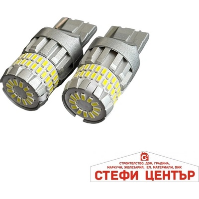 Paolo Диодни крушки - 82313 - 7440 (282420)