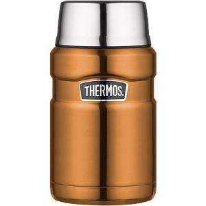 Thermos Style термос за храна, 710 мл, меден (173033)