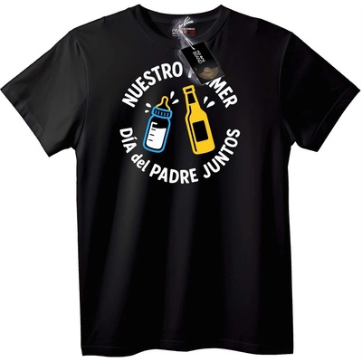 NOONEBRAND Тениска Първи Ден на Баща Заедно - S, Black