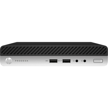 HP Elements 1,2TB, 872479-B21
