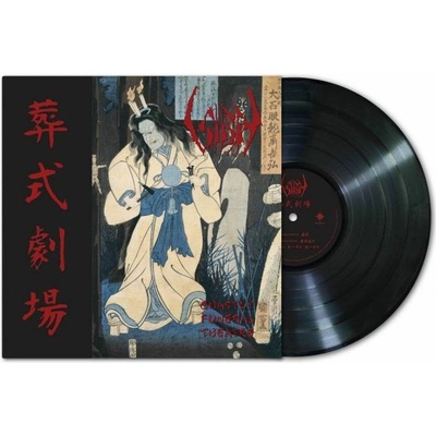 SIGH - GHASTLY FUNERAL THEATRE BLACK LTD. LP