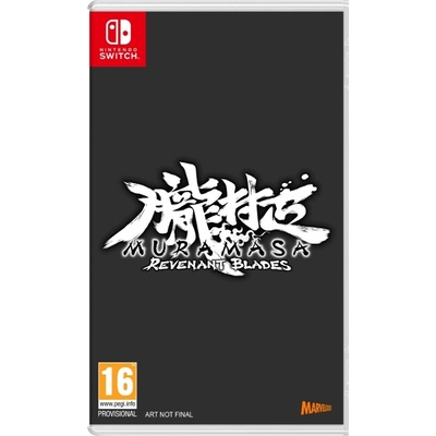 Muramasa: Revenant Blades