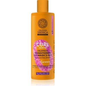 Natura Siberica Oblepikha Siberica Curl Control балсам за изглаждане и укротяване на хвърчаща и непокорна коса за къдрава коса 400ml