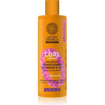 Natura Siberica Oblepikha Siberica Curl Control балсам за изглаждане и укротяване на хвърчаща и непокорна коса за къдрава коса 400ml