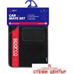 Sparco Стелки мокет Sparco SPF510RD 4БР/К-Т С червено (5152773) - steficenter