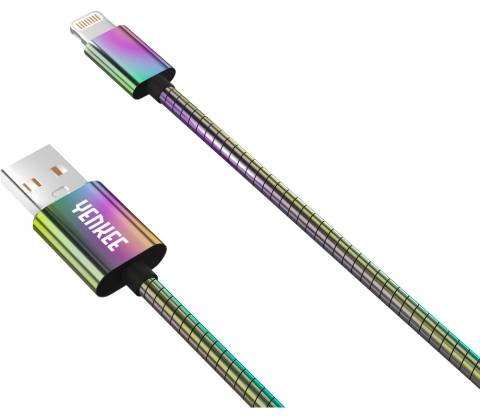 Yenkee YCU 651