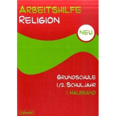1./2. Schuljahr. Halbbd.1 - Zeeh-Silva, Brigitte