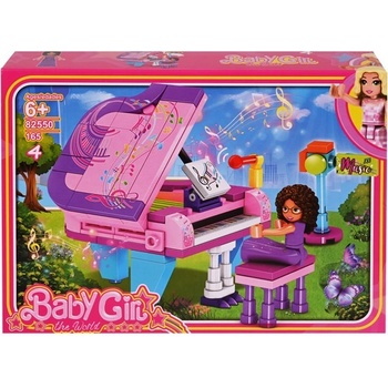 Конструктор - baby girl /165 елемента/ (К56280-4)