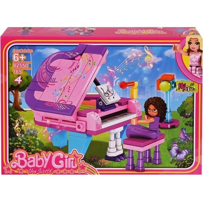 Конструктор - baby girl /165 елемента/ (К56280-4)