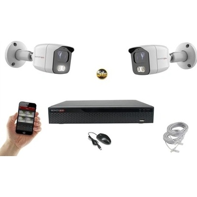 Monitorrs Security 6021K2