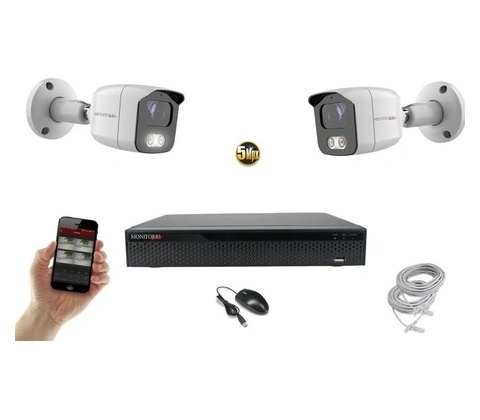 Monitorrs Security 6021K2