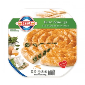 Вита баница със сирене и спанак Белла 800гр