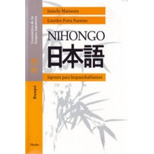 NIHONGO, Japonés para hispanohablantes Bunpo, gramática de la lengua japonesa